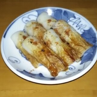 ちくわのこんがり七味焼き